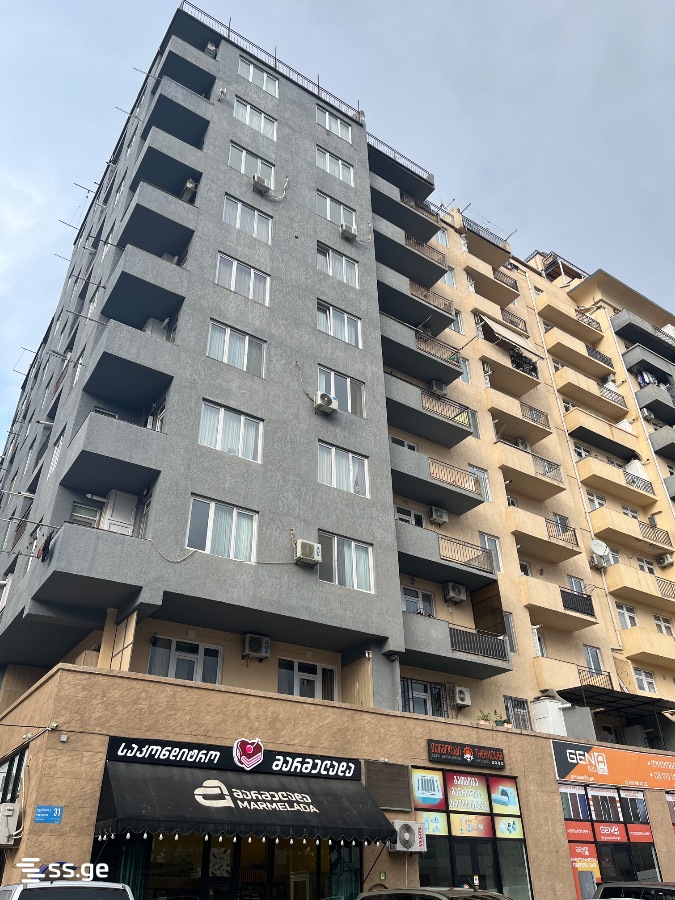 Mirian Mephe st. 31 - 2 rooms