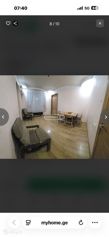 samtredia st. 2 - 4 rooms