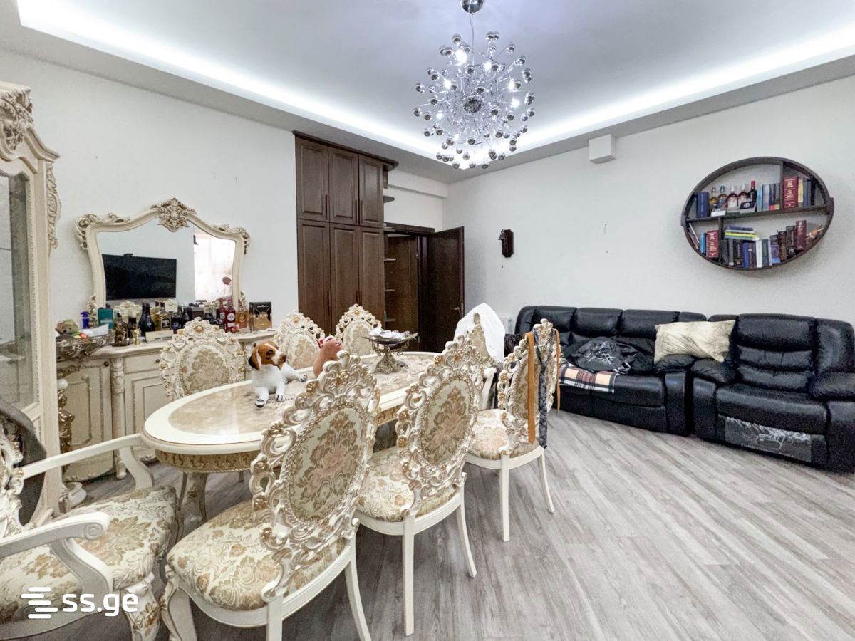 Burdzgla st. - 4 rooms