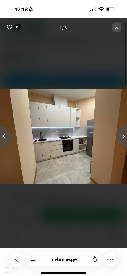 Bob walsh st. - 2 rooms