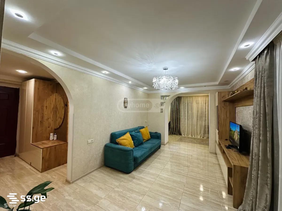 Kindzmarauli Lane - 3 rooms