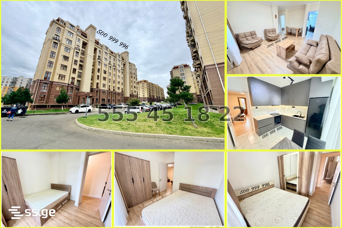 kupradze st. Hualing - 4 rooms