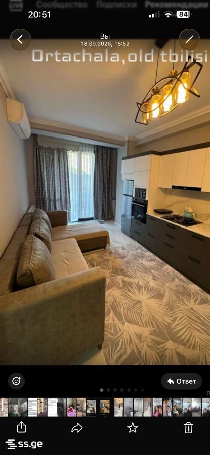 gorgasali st. 61 - 2 rooms