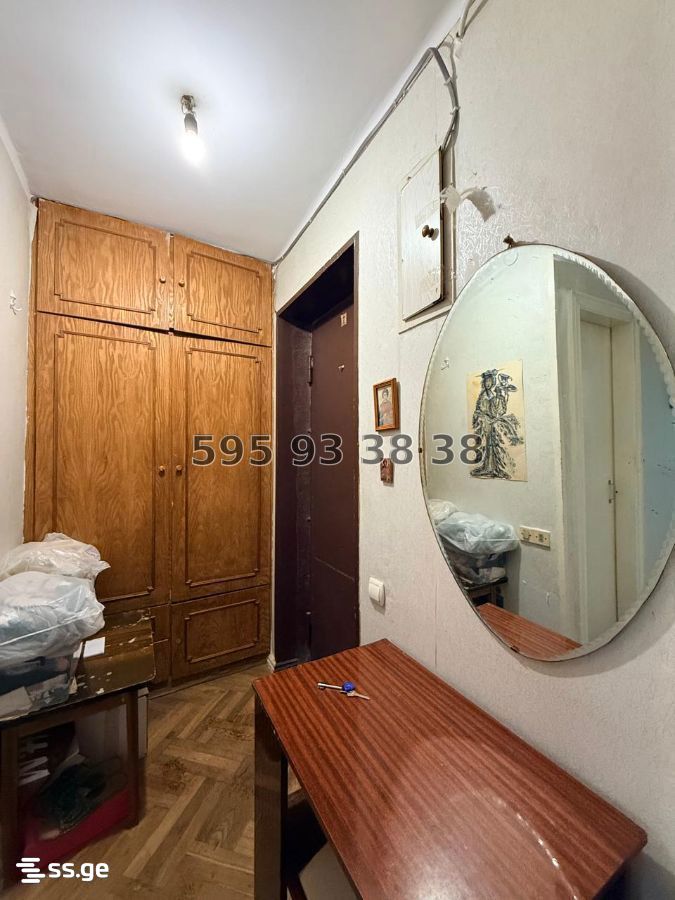 Block IV - Vazha-Pshavela - 1 rooms