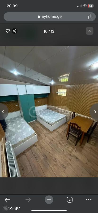 a.wereTlis avenue 63 - 1 rooms