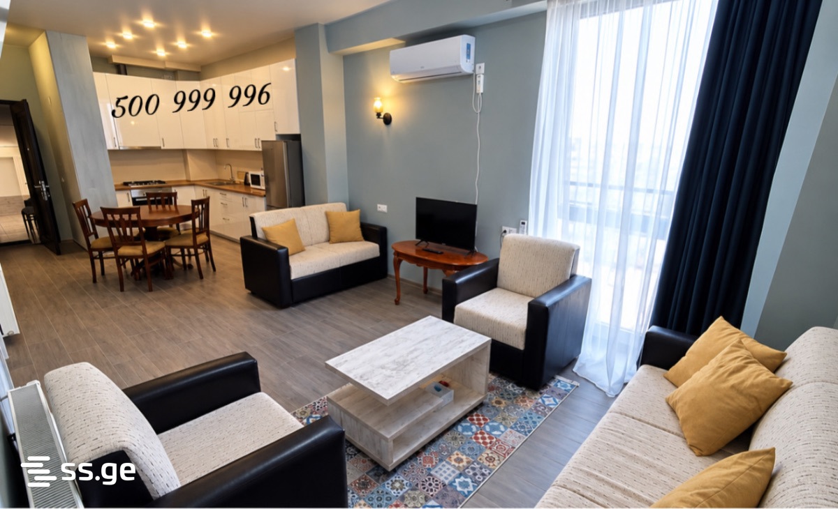 Mirian Mephe st. NearDididigomiPark - 3 rooms