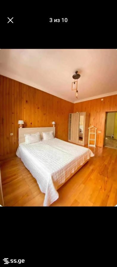 Luka Asatiani Street 38 - 3 rooms