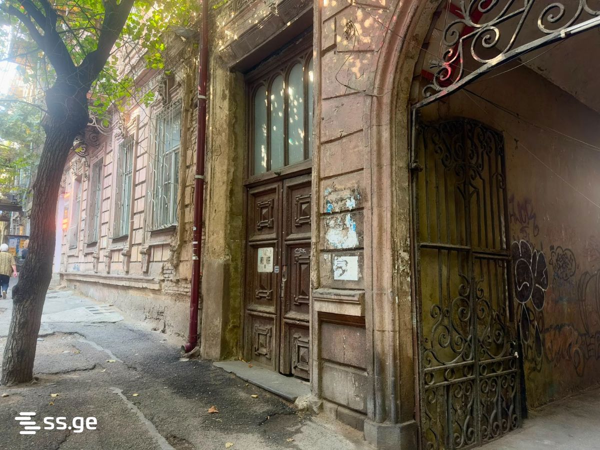 l. asatiani st. 23 - 2 rooms