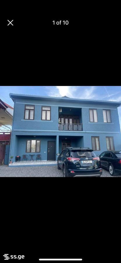 Airport road 168 - 3 rooms