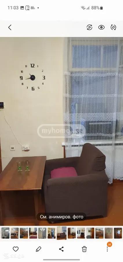 Teimuraz Batonishvili Street 0 - 2 rooms