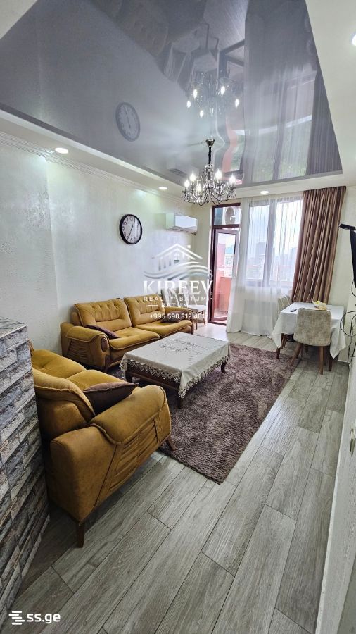 Fridon Khalvashi VII lane 20 - 3 rooms