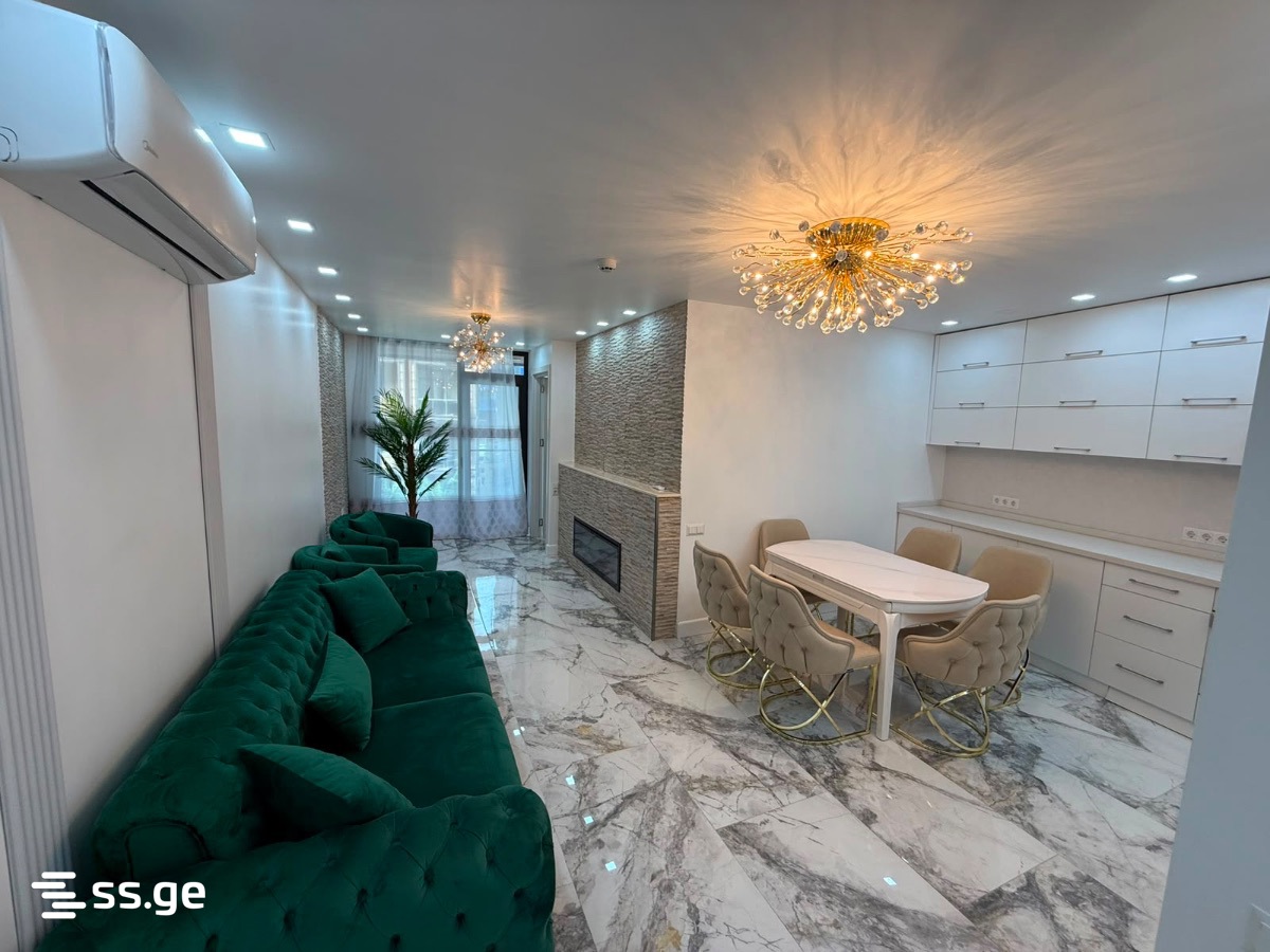Adlia Street 1 - 2 rooms