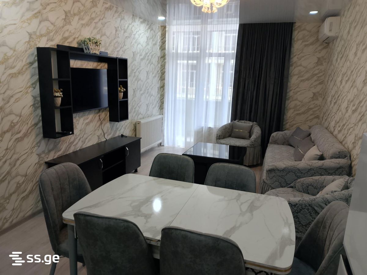 1 - 2 rooms