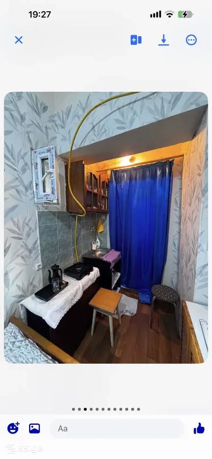 kerchi st. 1 - 1 rooms