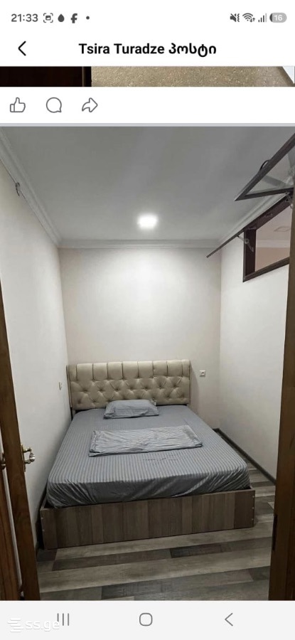 6 - 2 rooms