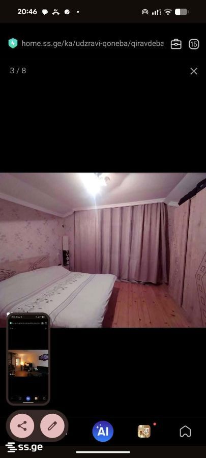 ketevan tsamebuli avenue (avlabari) 53 - 6 rooms