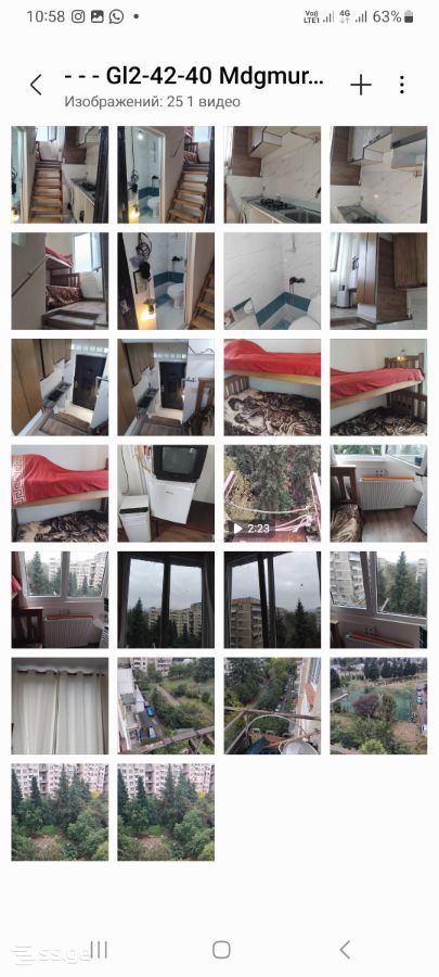 II Microdistrict - Gldani 42 - 1 rooms