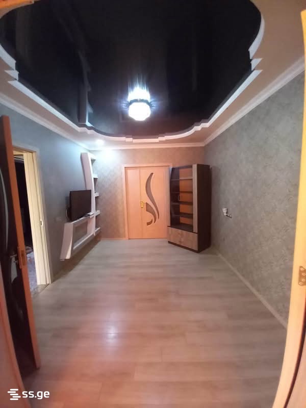 Friendship St. - 3 rooms