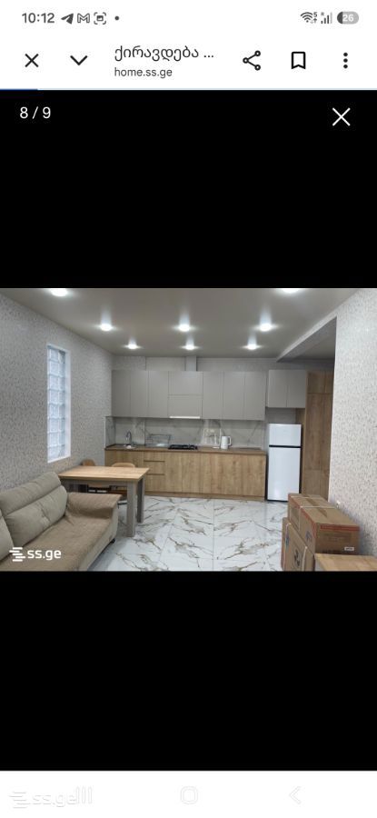 Angisi I lane 82 - 2 rooms