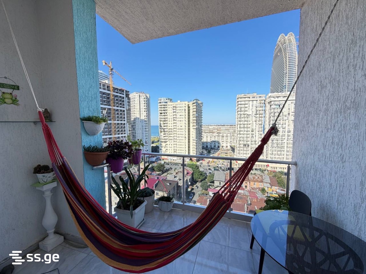 Firosman Street 1 - 3 rooms