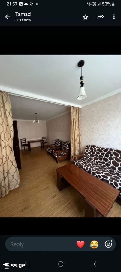 Kutaisi - 2 rooms