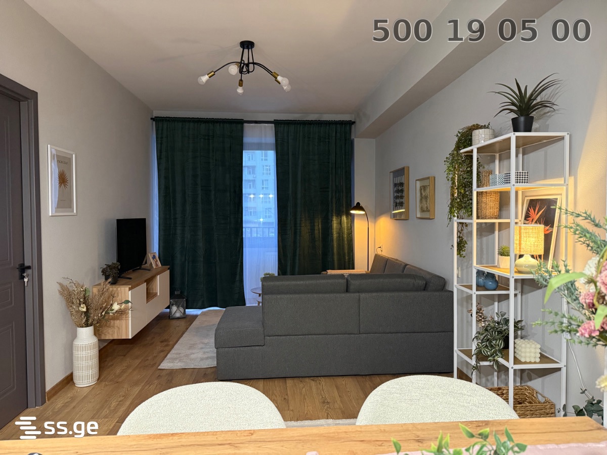 Ninua st. 3-3 - 2 rooms
