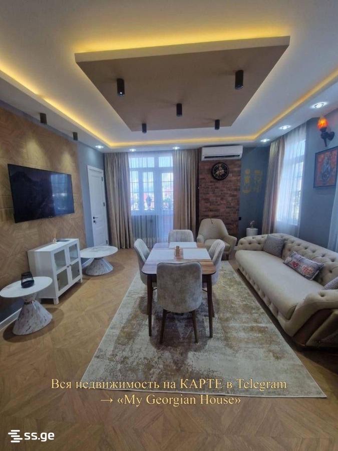 Tavdadebuli st. 98 - 3 rooms