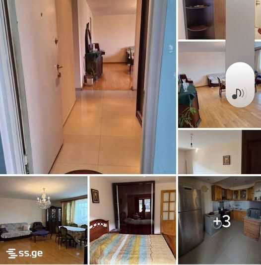 krtsanisi st. კრწანისის ქ - 2 rooms