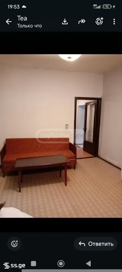 IV Microdistrict - Vazisubani 0 - 3 rooms