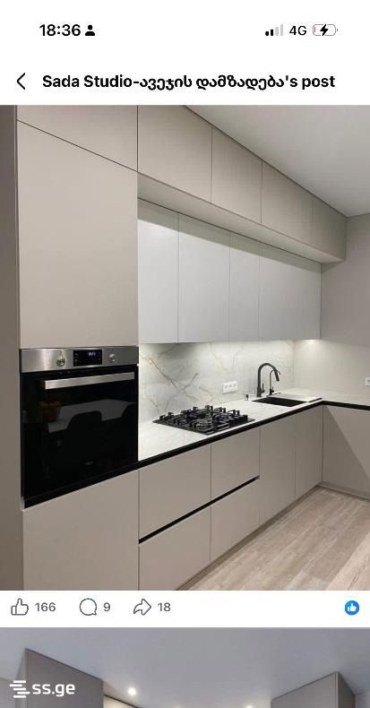 Osip Mandelshtam st. 154 - 2 rooms