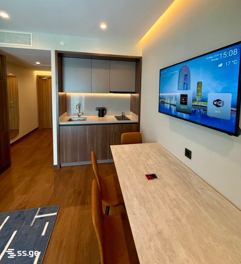 rustaveli st. 42 - 2 rooms