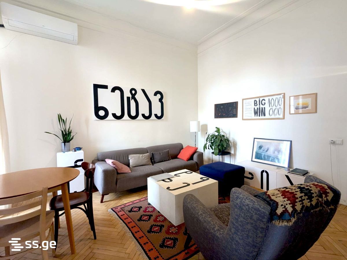 pekini st. 2 - 2 rooms
