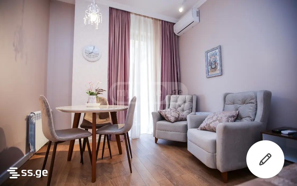 arakishvili st. 1 - 1 rooms