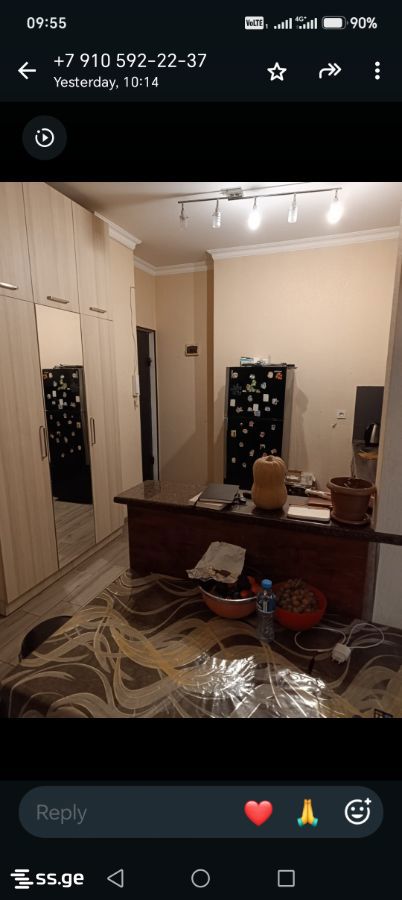 III Microdistrict - Gldani  23 - 3 rooms