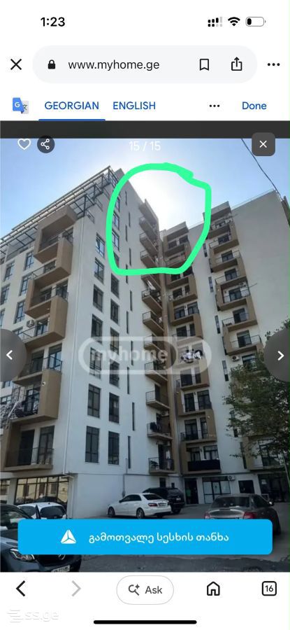 Arakishvili st. - 2 rooms
