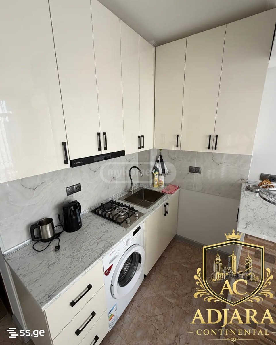 Batumi - 3 rooms