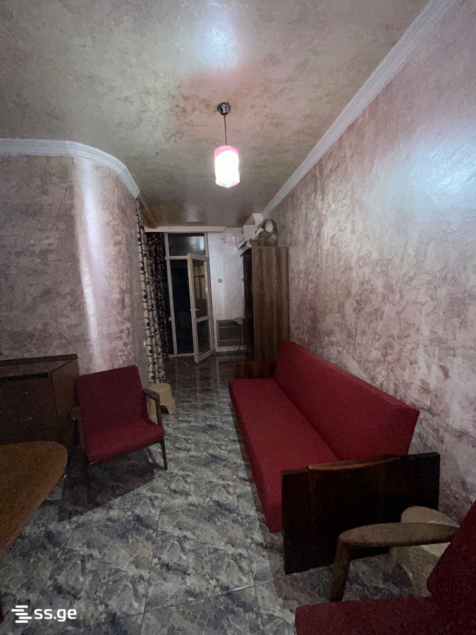 8ა - 3 rooms