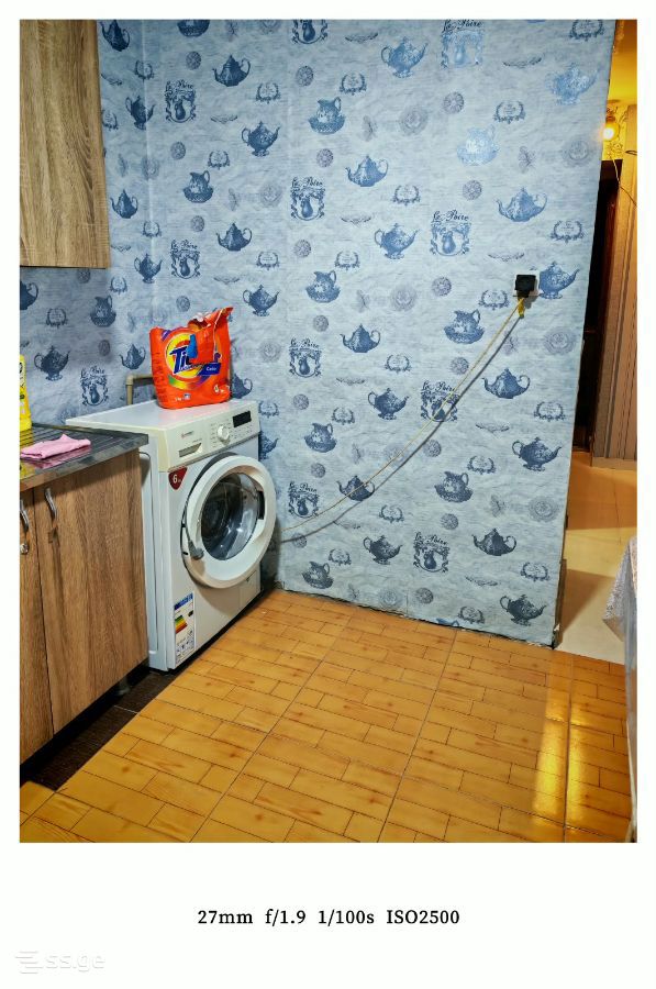 Kutaisi - 1 rooms