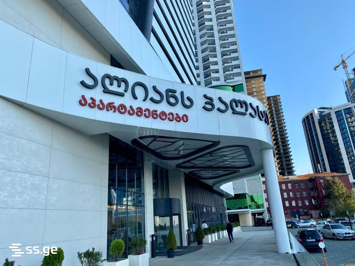Sherif Khimshiashvili Ave 5 - 2 rooms
