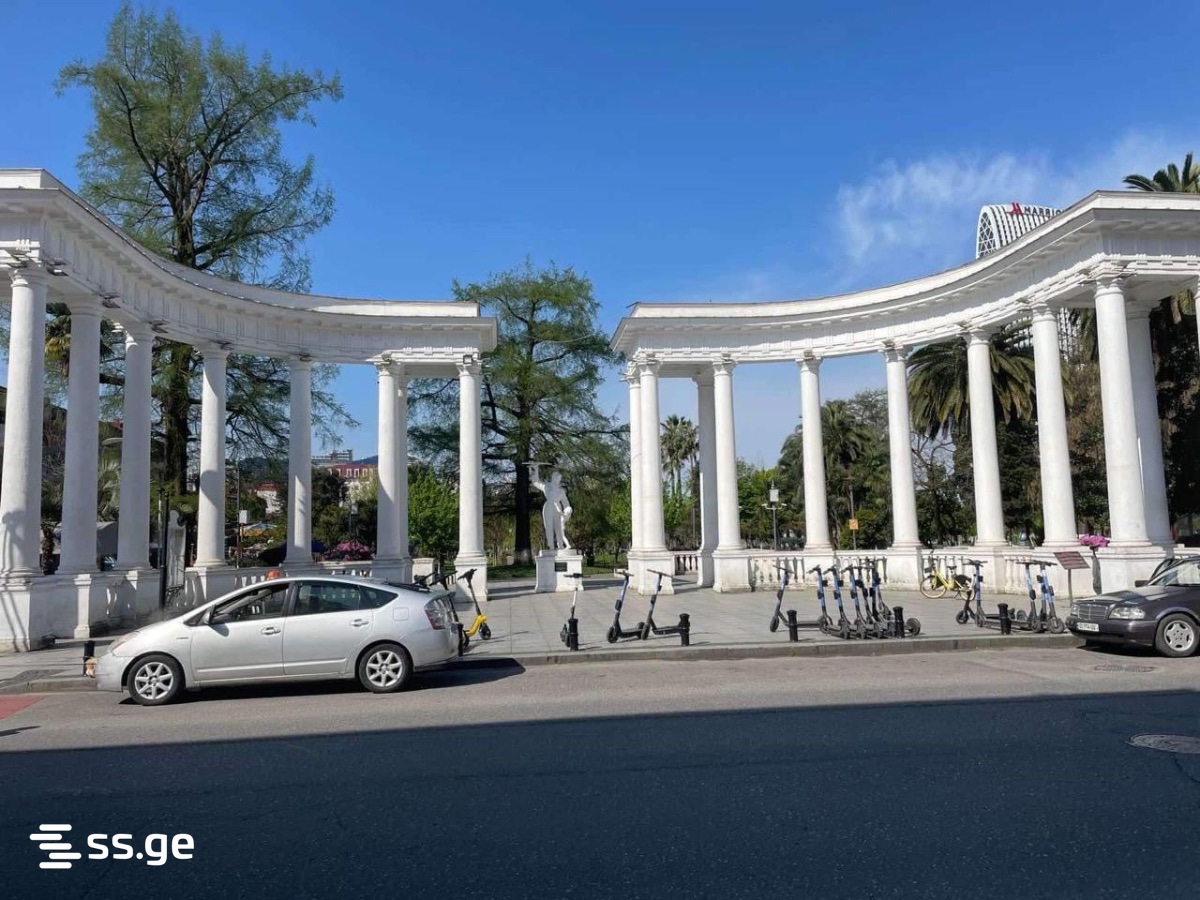 Z. Gorgiladze Street 38 - 2 rooms