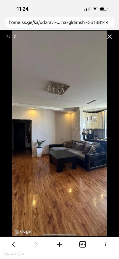 kerchi st. 50 - 3 rooms
