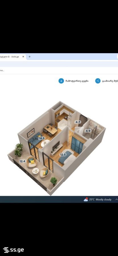 sheshelidze st. 00 - 2 rooms