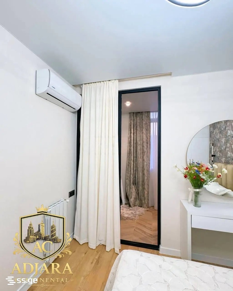 Ketevan Tsamebuli St. 38 - 2 rooms