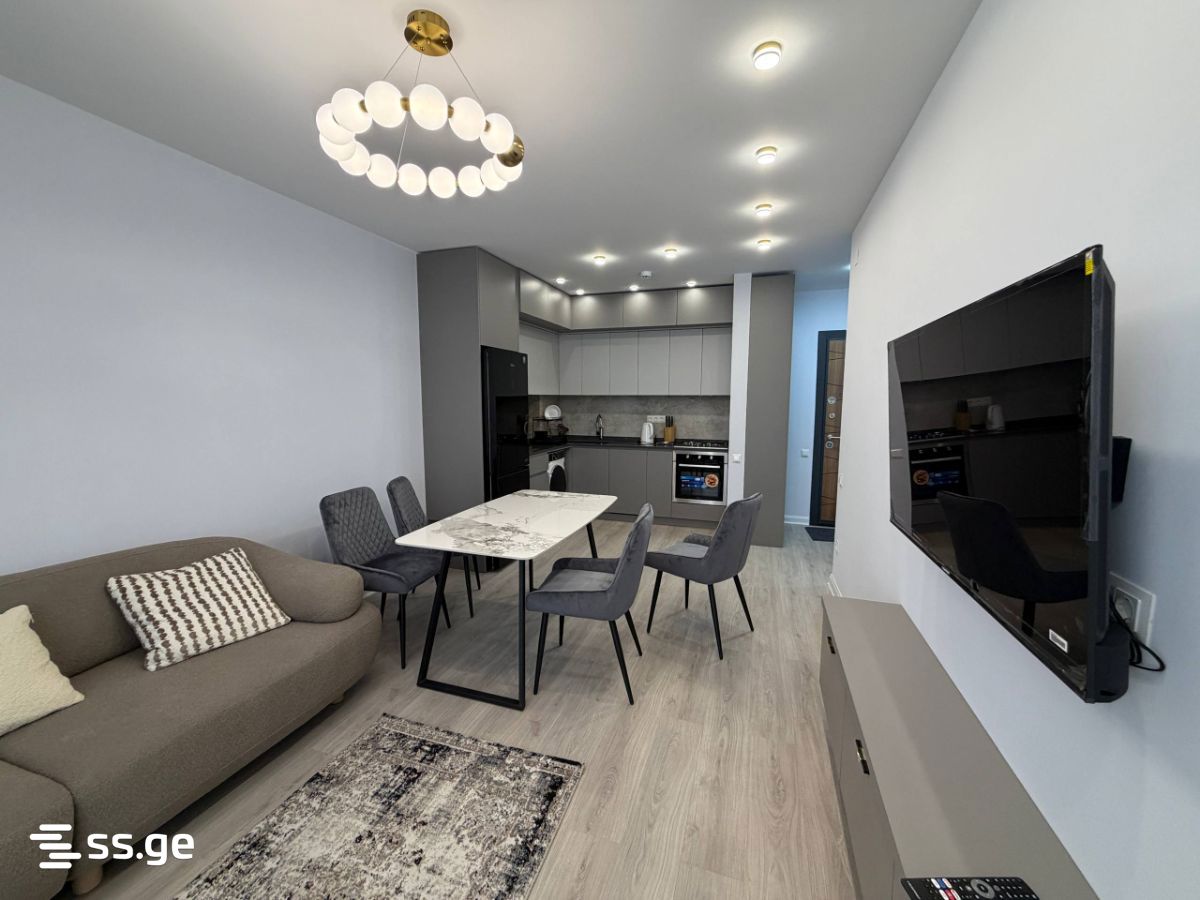 Adlia Street 1 - 2 rooms