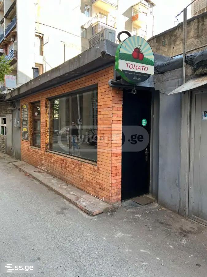I.Gamrekeli st. ქ - 1 rooms