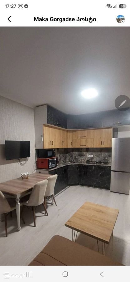 Takaishvili Street 105 - 2 rooms