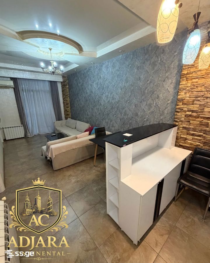 Sherif Khimshiashvili Ave 1 - 3 rooms