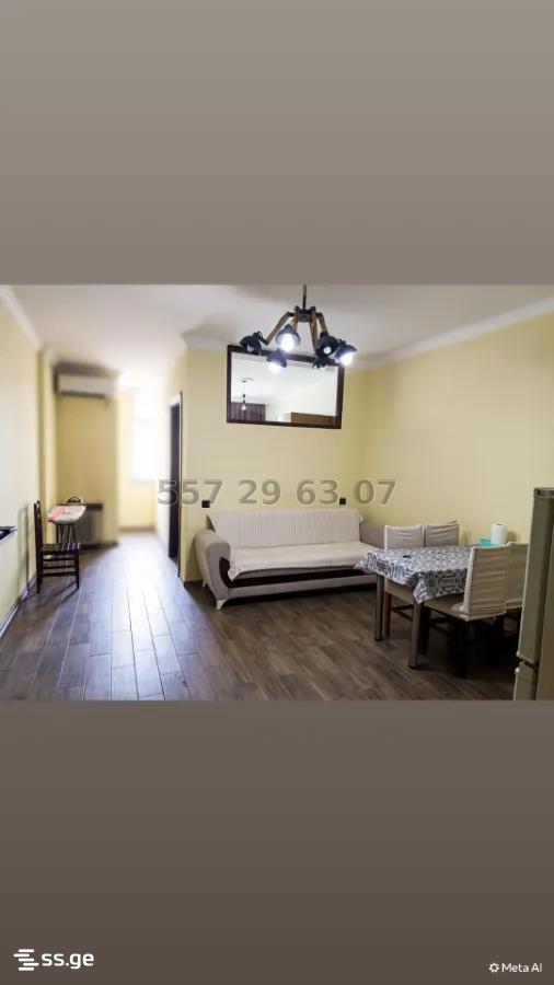 Kobaladze st. 384 - 2 rooms