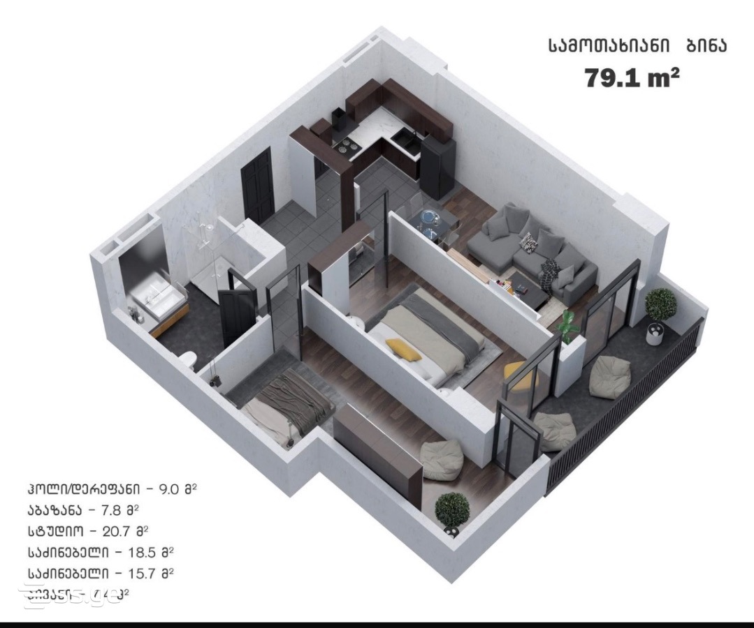 parnavaz mepe avenue 34 - 3 rooms