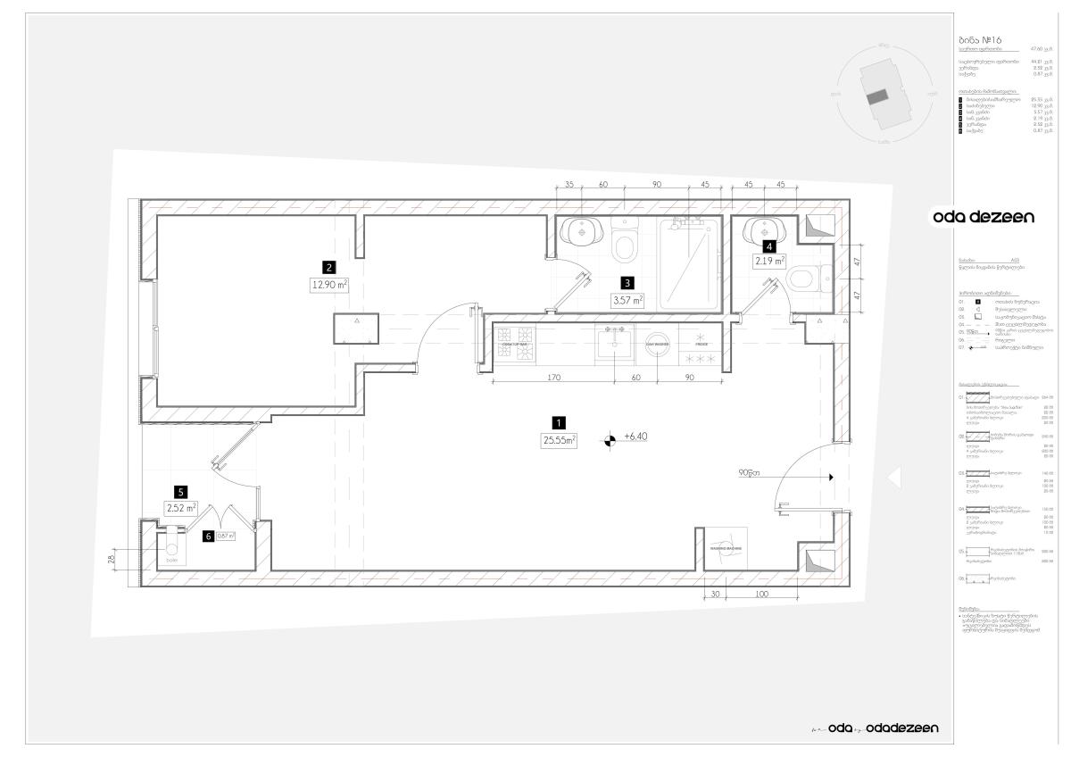 I.Gamrekeli st. 35 ა - 2 rooms
